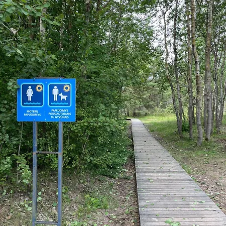 Julia * Παλάγκα